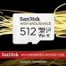 SanDisk High Endurance MicroSDXC 512GB Class10 V30 (100MB/s) Memory Card